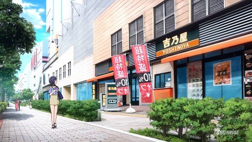 吉野家快餐店前